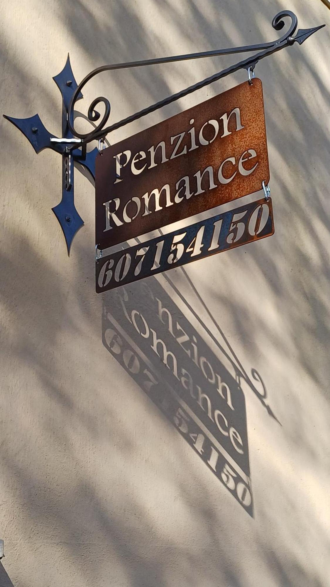Penzion Romance Vyssi Brod Exterior photo